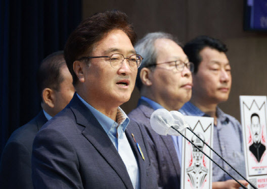 5선 우원식, 국회의장 경선 출마 선언